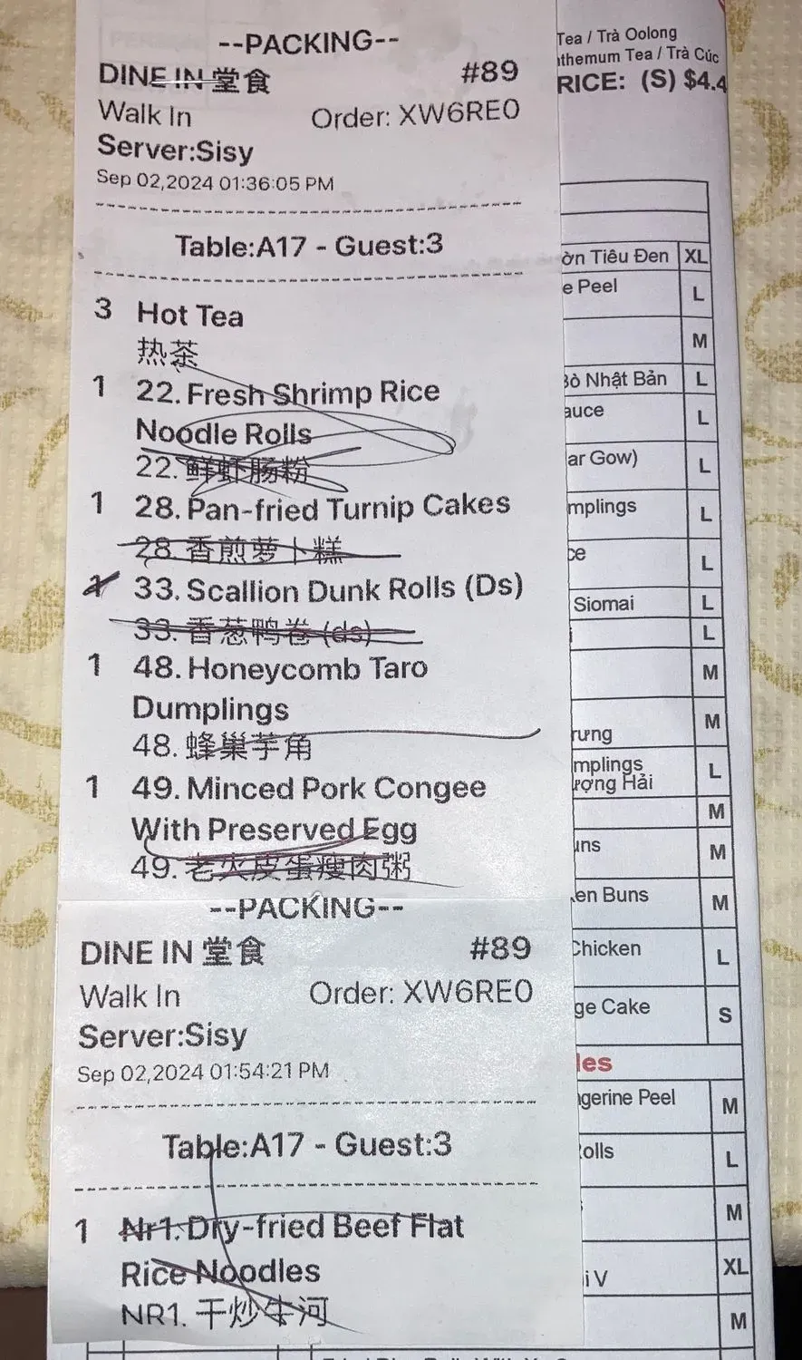 Menu 4