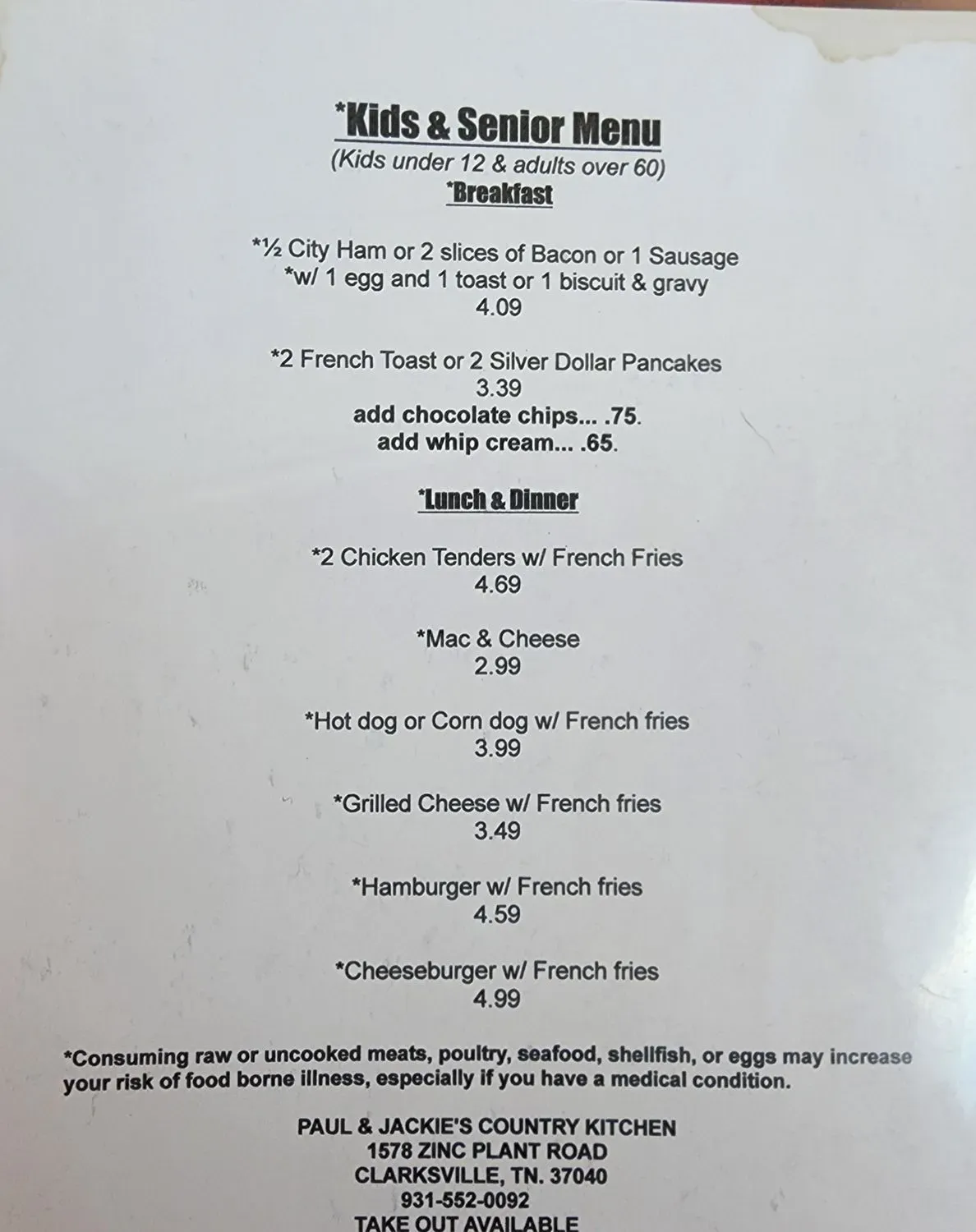 Menu 4