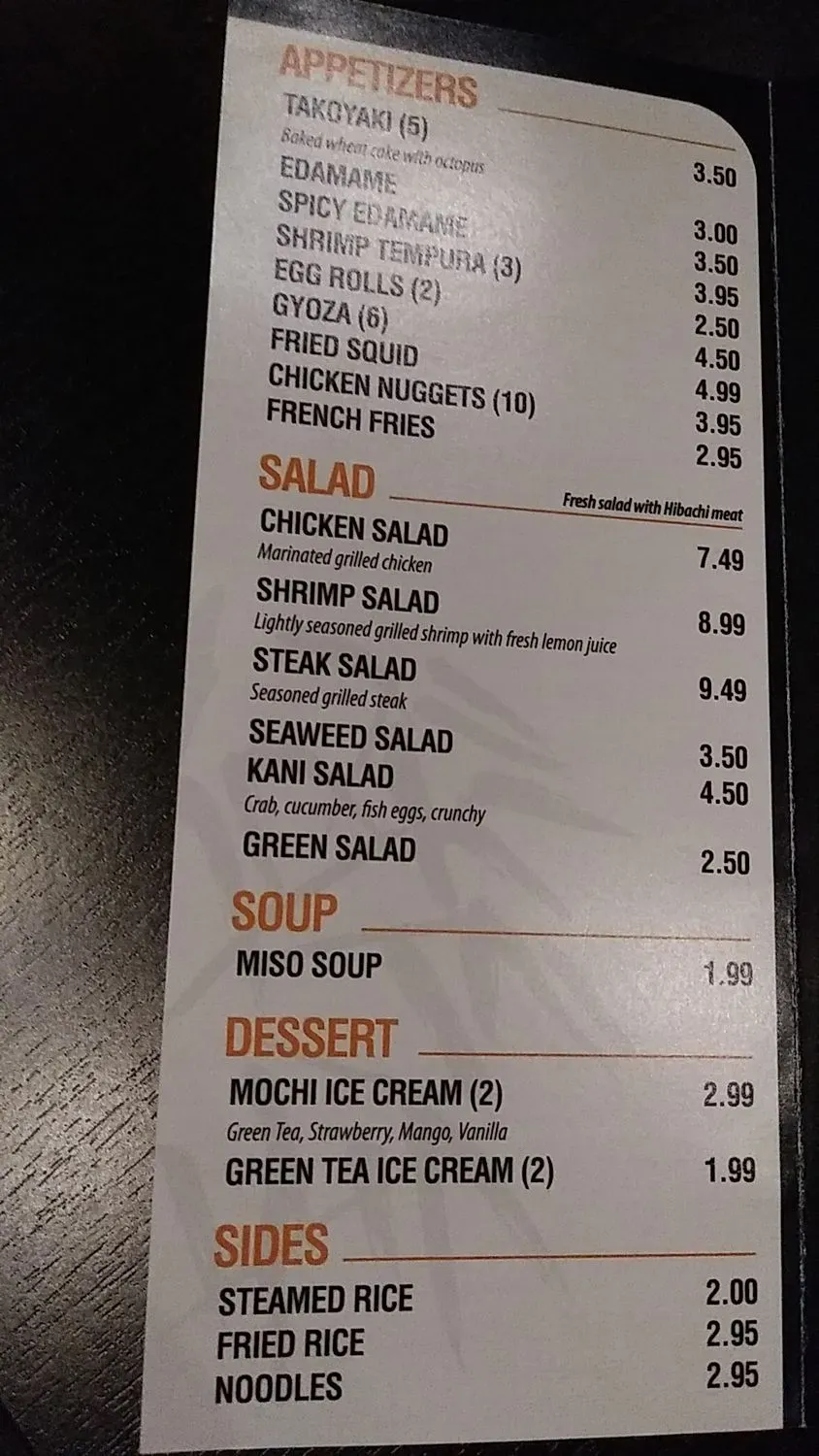 Menu 1