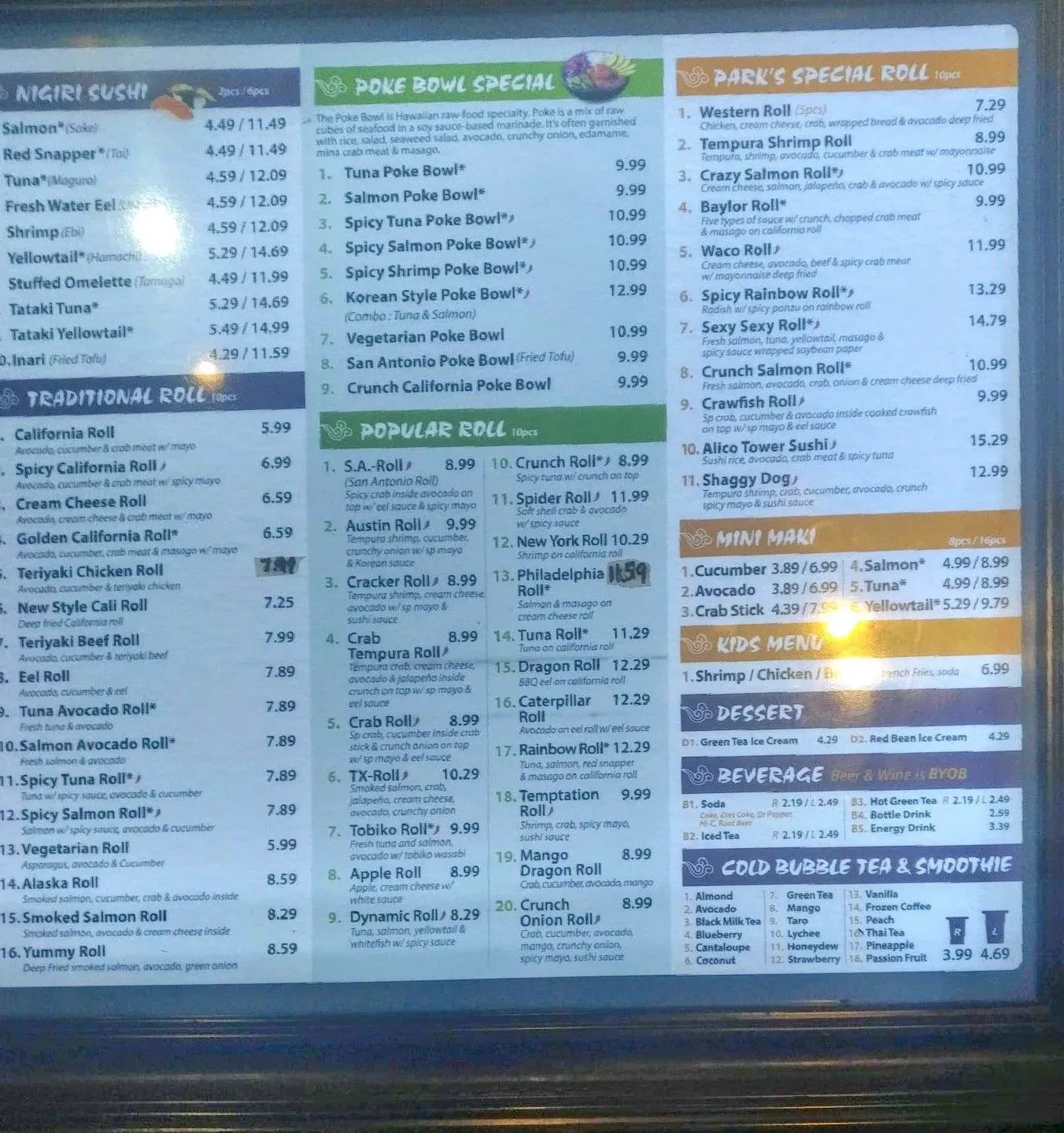 Menu 2