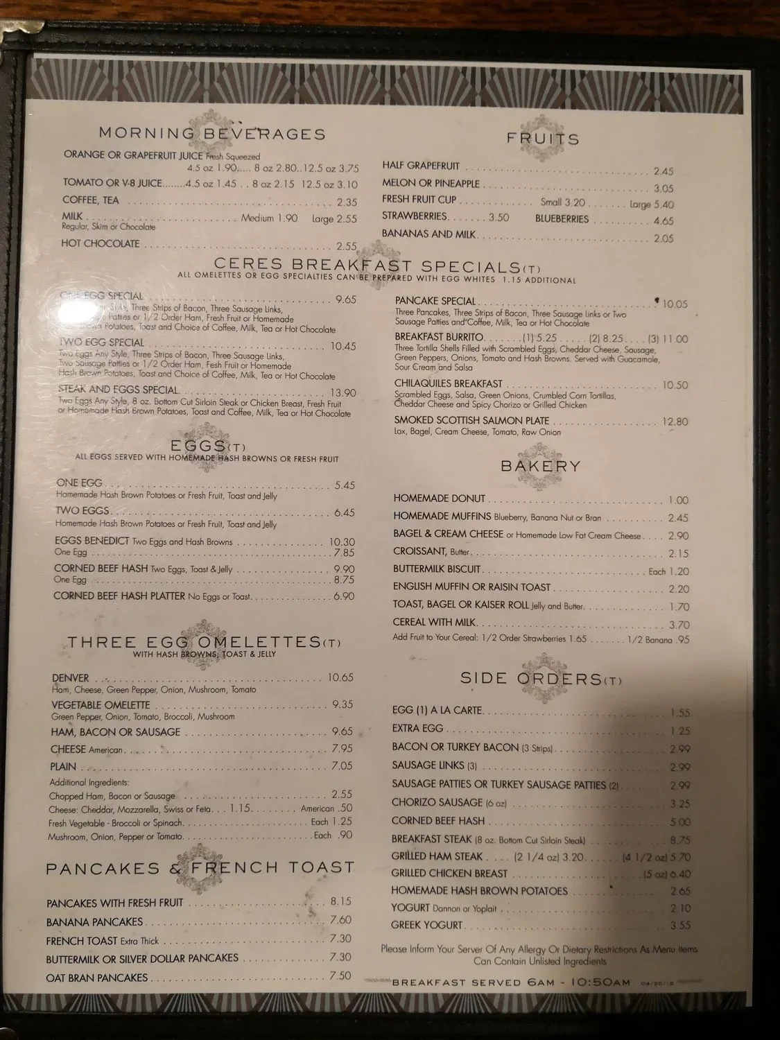 Menu 2