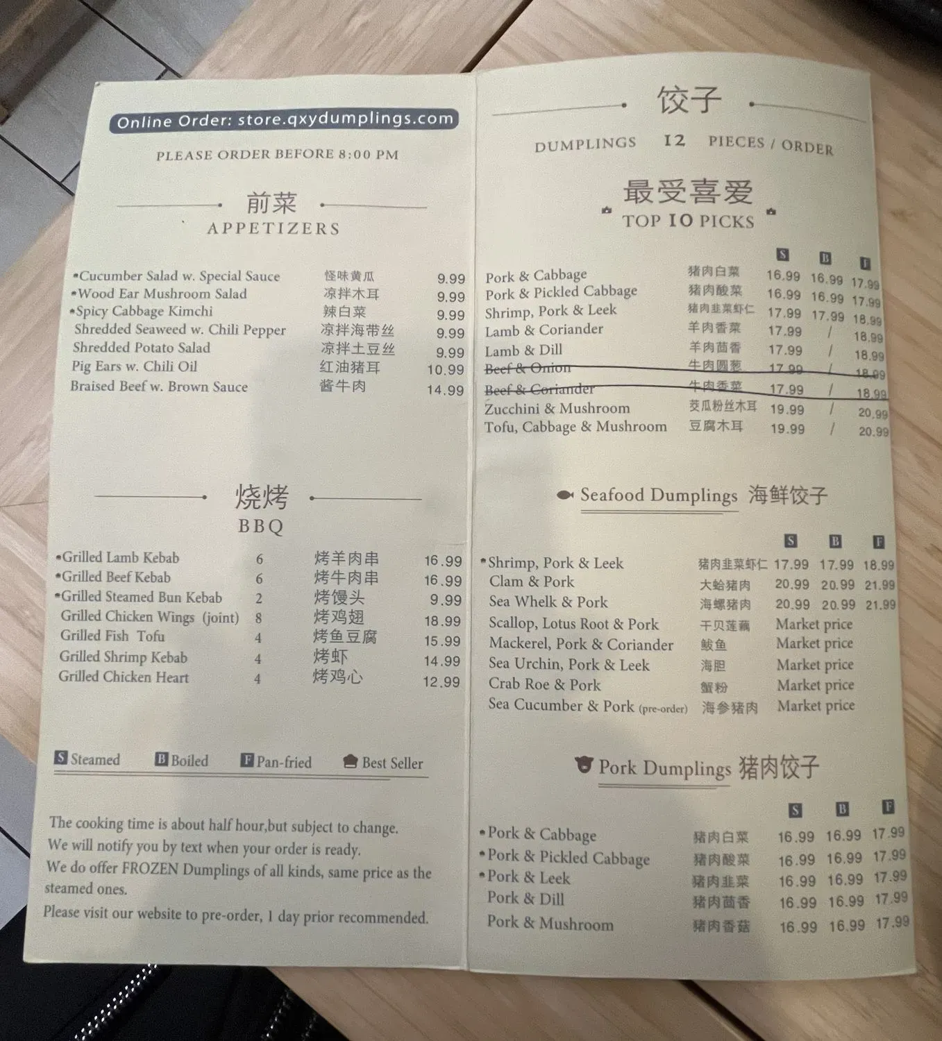 Menu 3