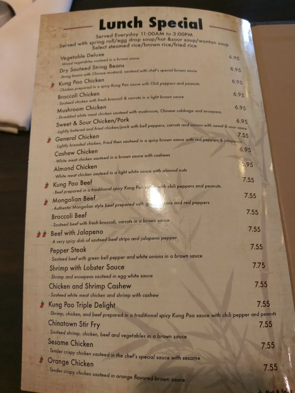 Menu 6