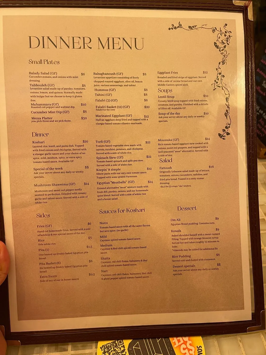 Menu 1