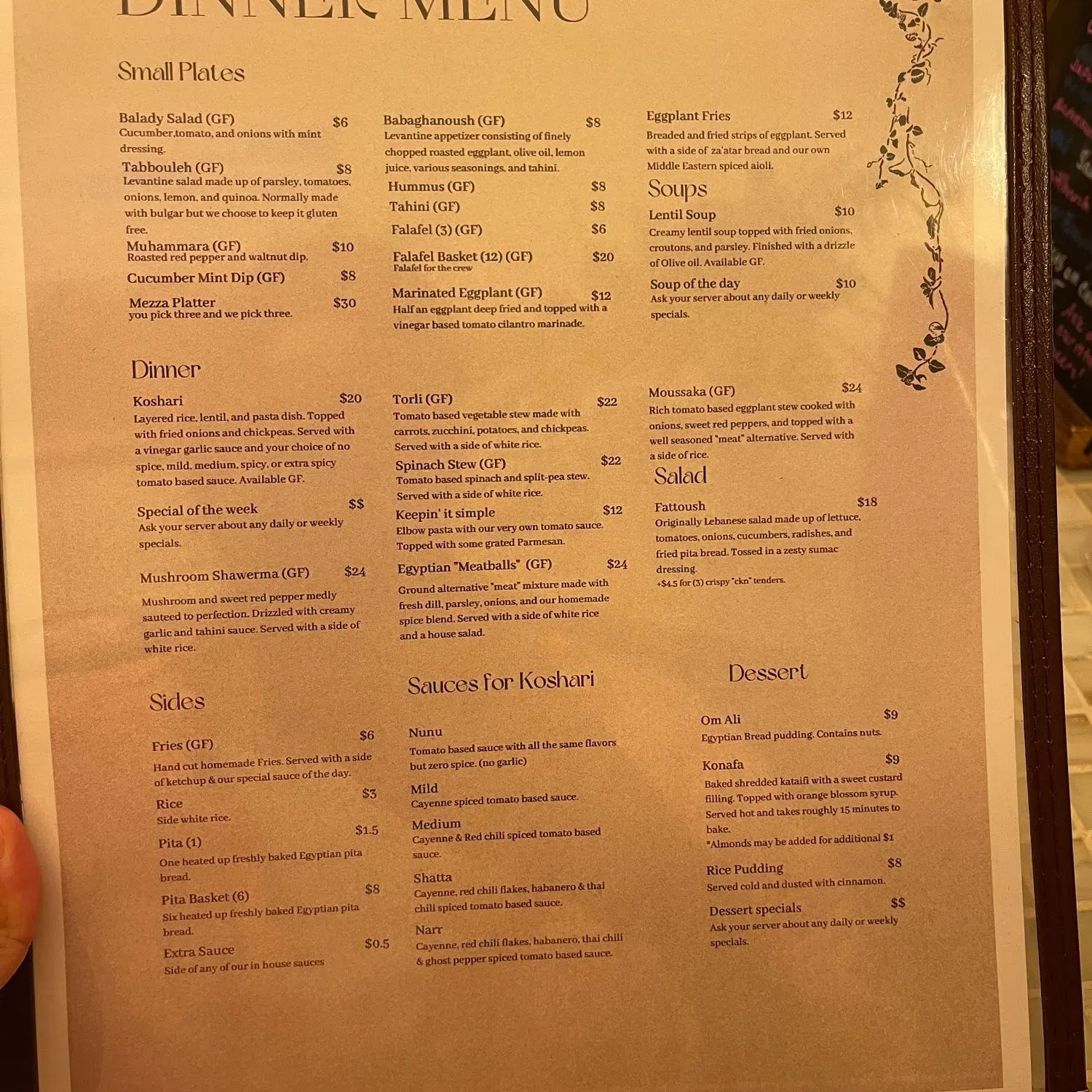 Menu 1