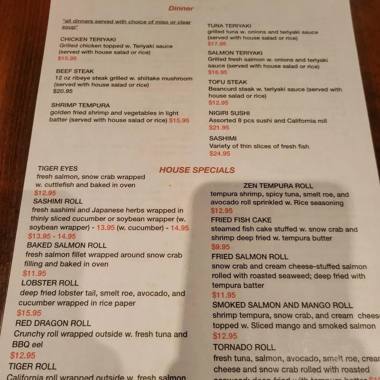 Menu 3