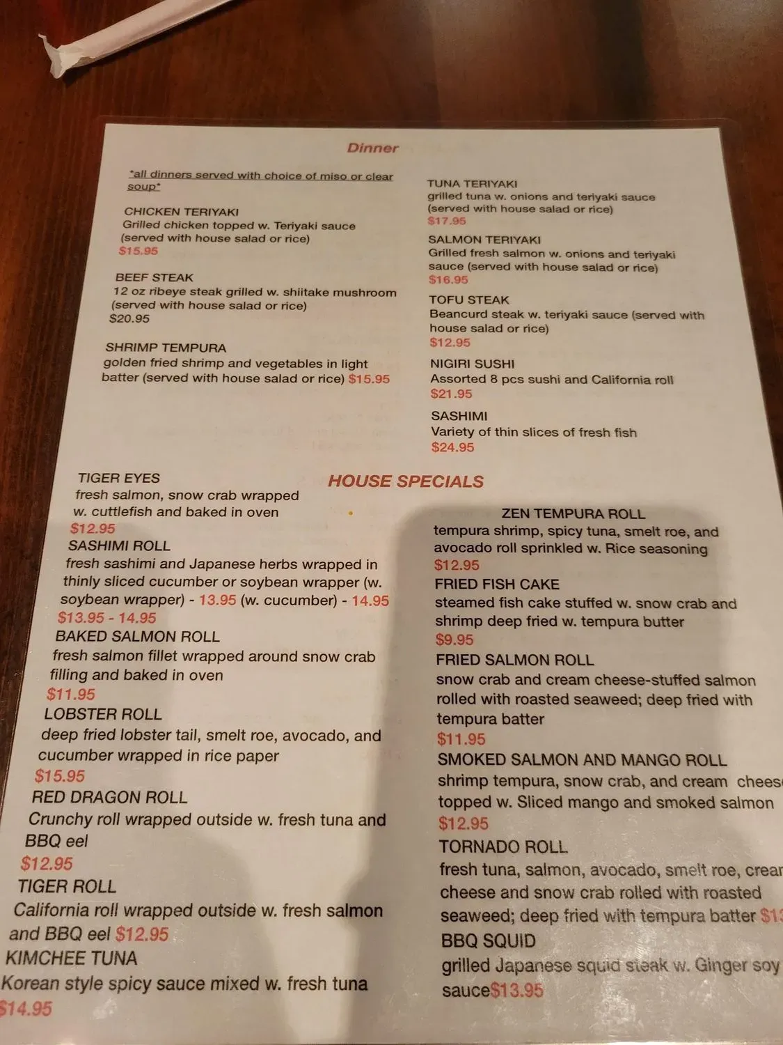 Menu 3