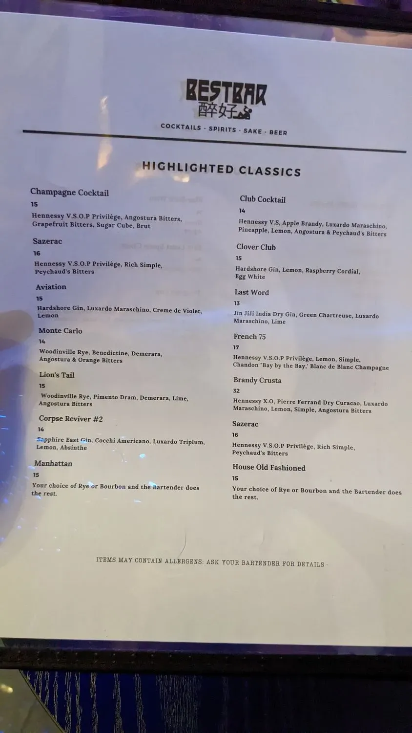 Menu 2