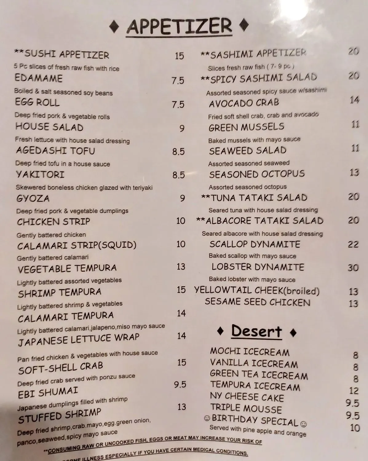 Menu 2