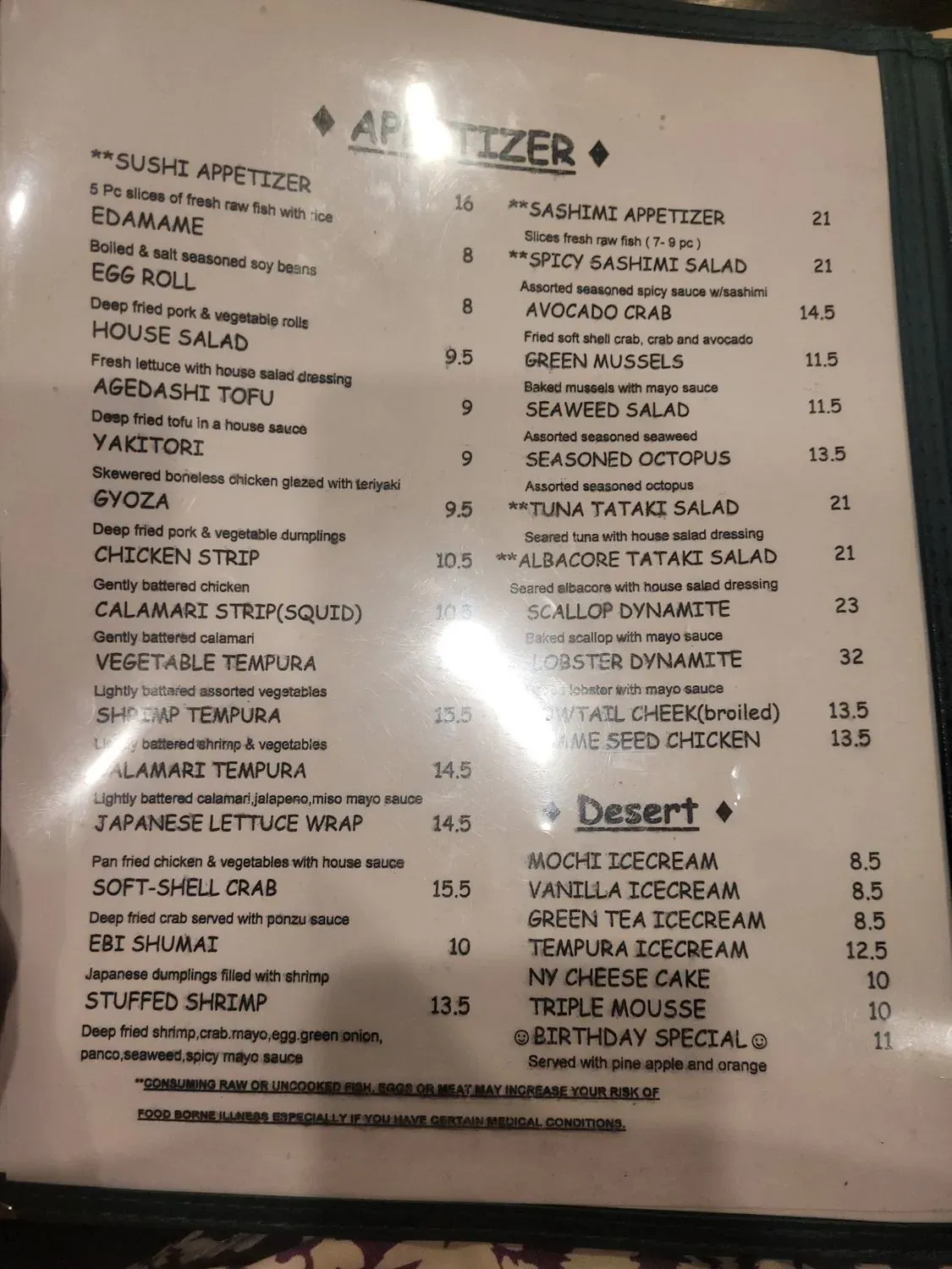 Menu 3