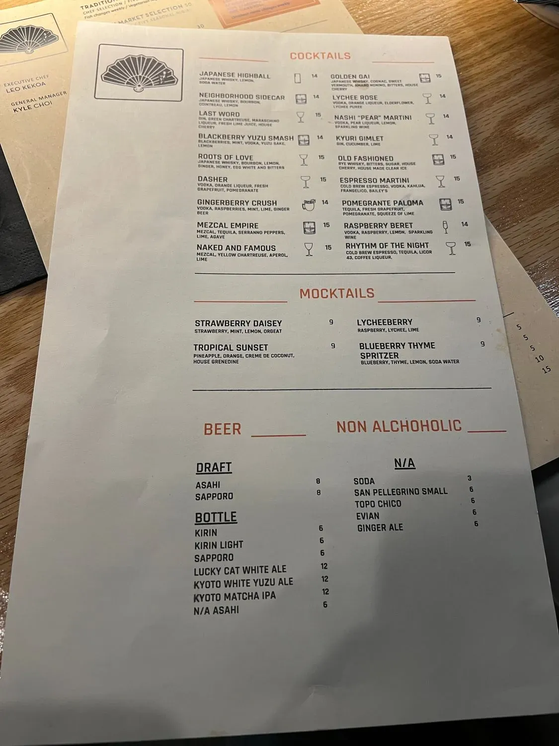 Menu 5