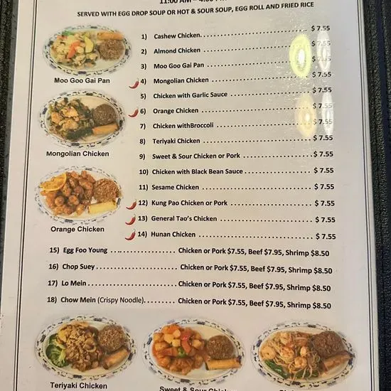 Big wa shop menu