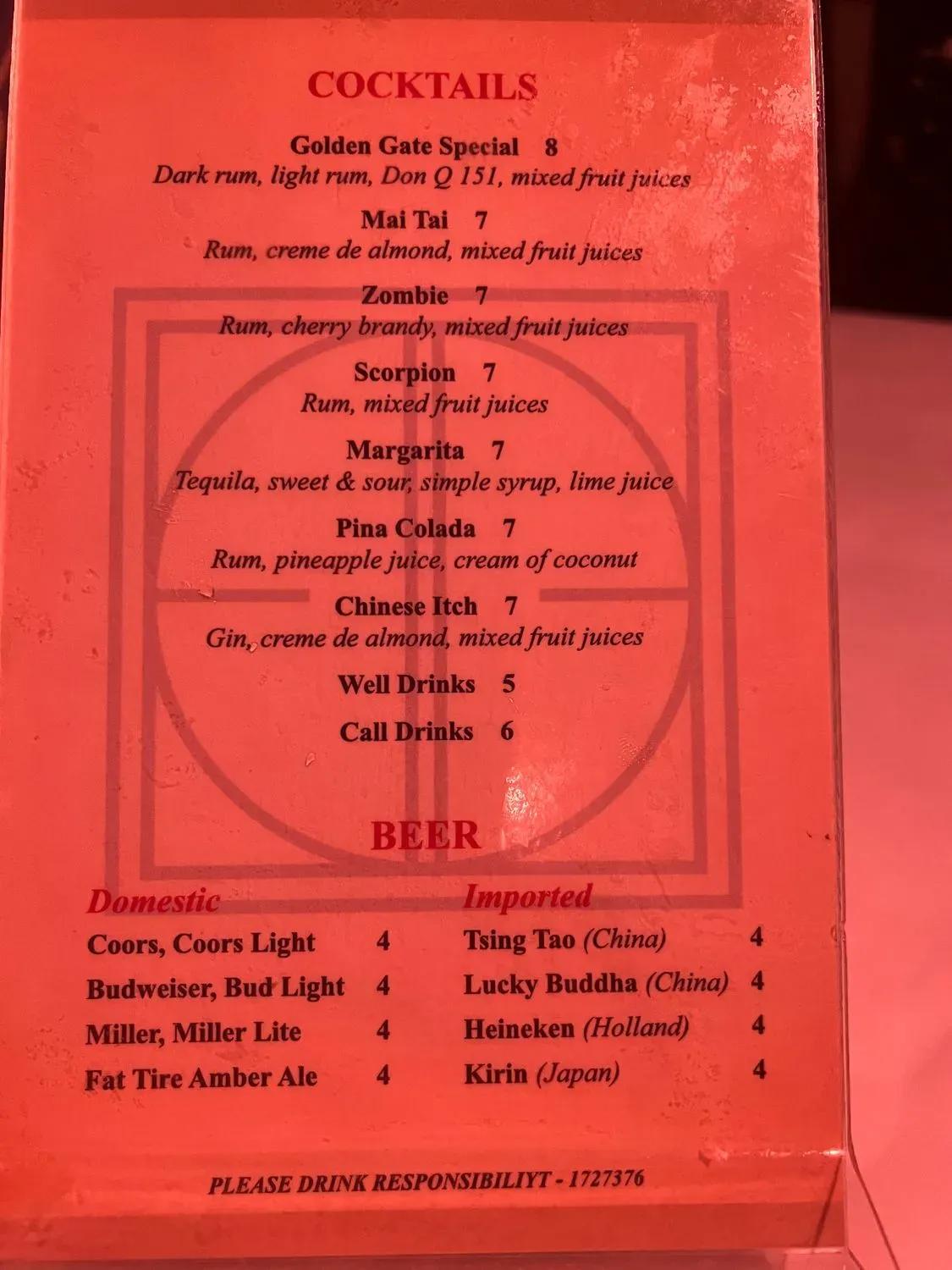 Menu 5