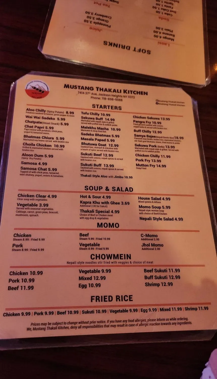 Menu 4