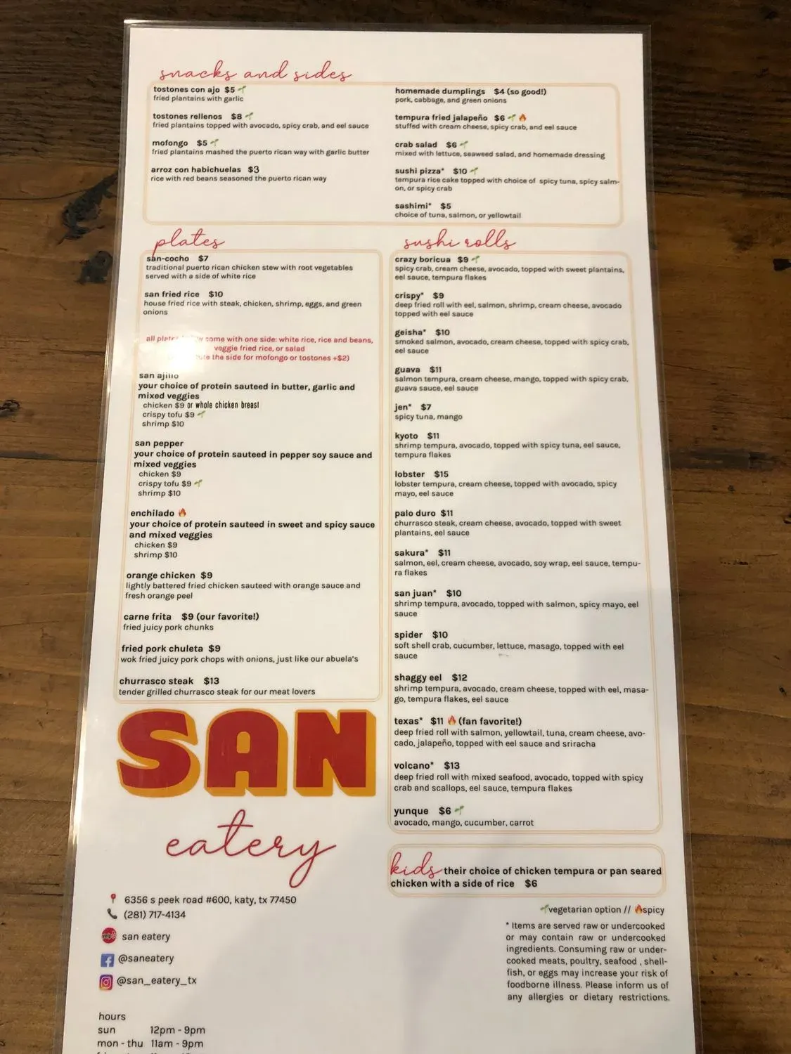 Menu 3