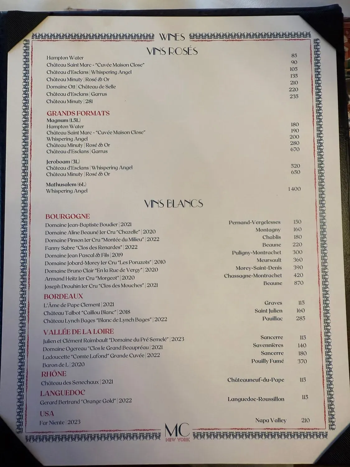 Menu 3