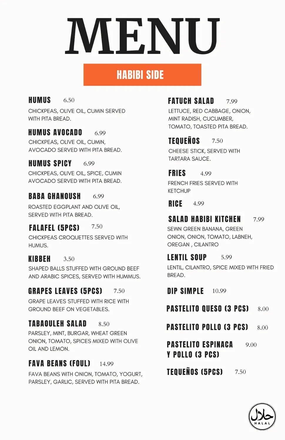 Menu 1