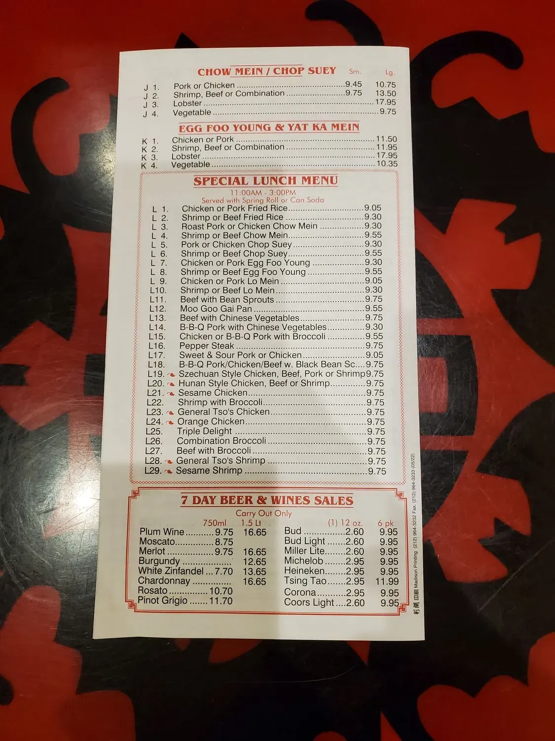 Menu 3