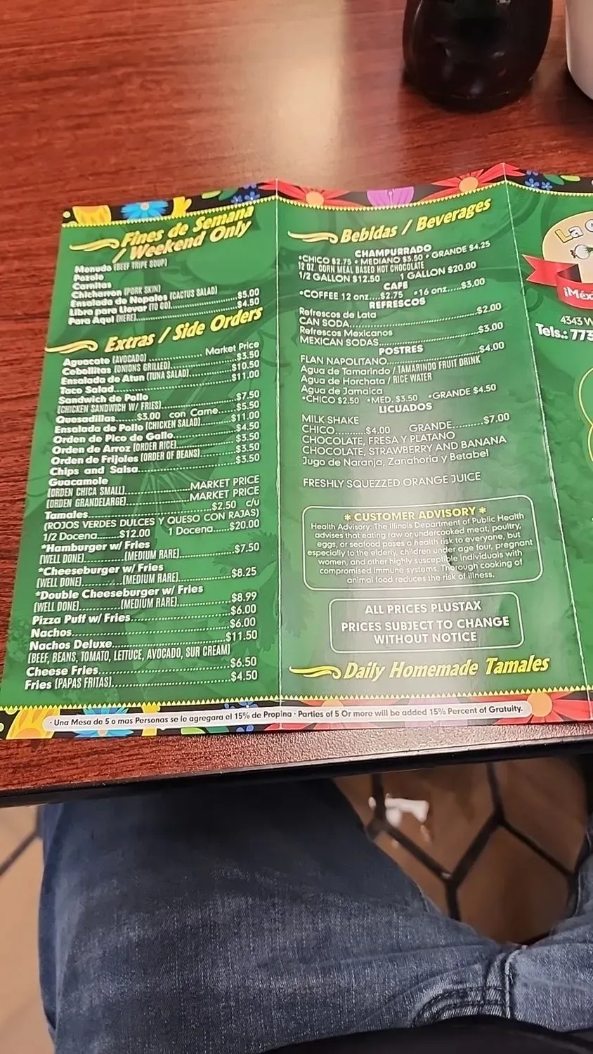 Menu 3