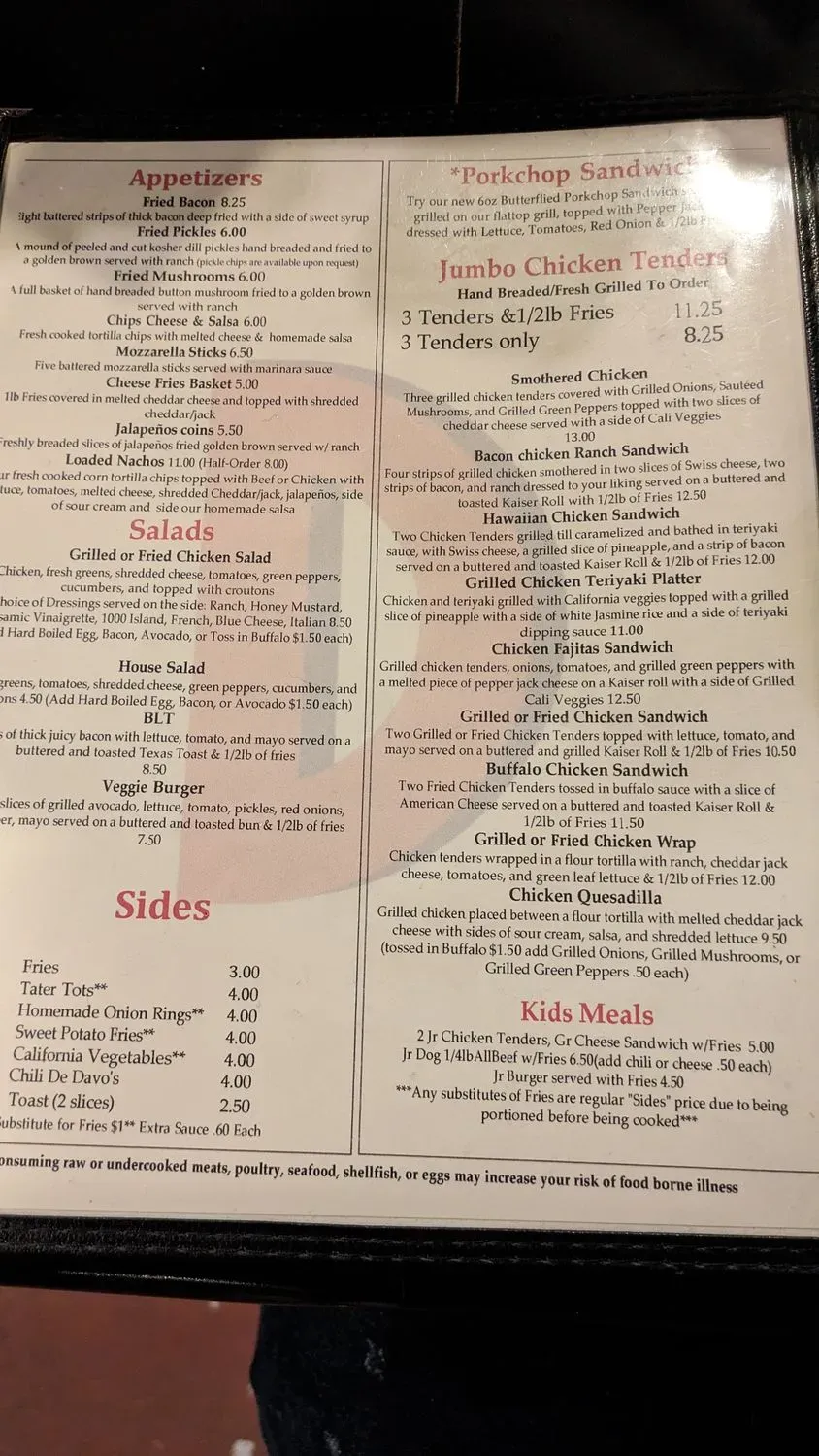 Menu 5