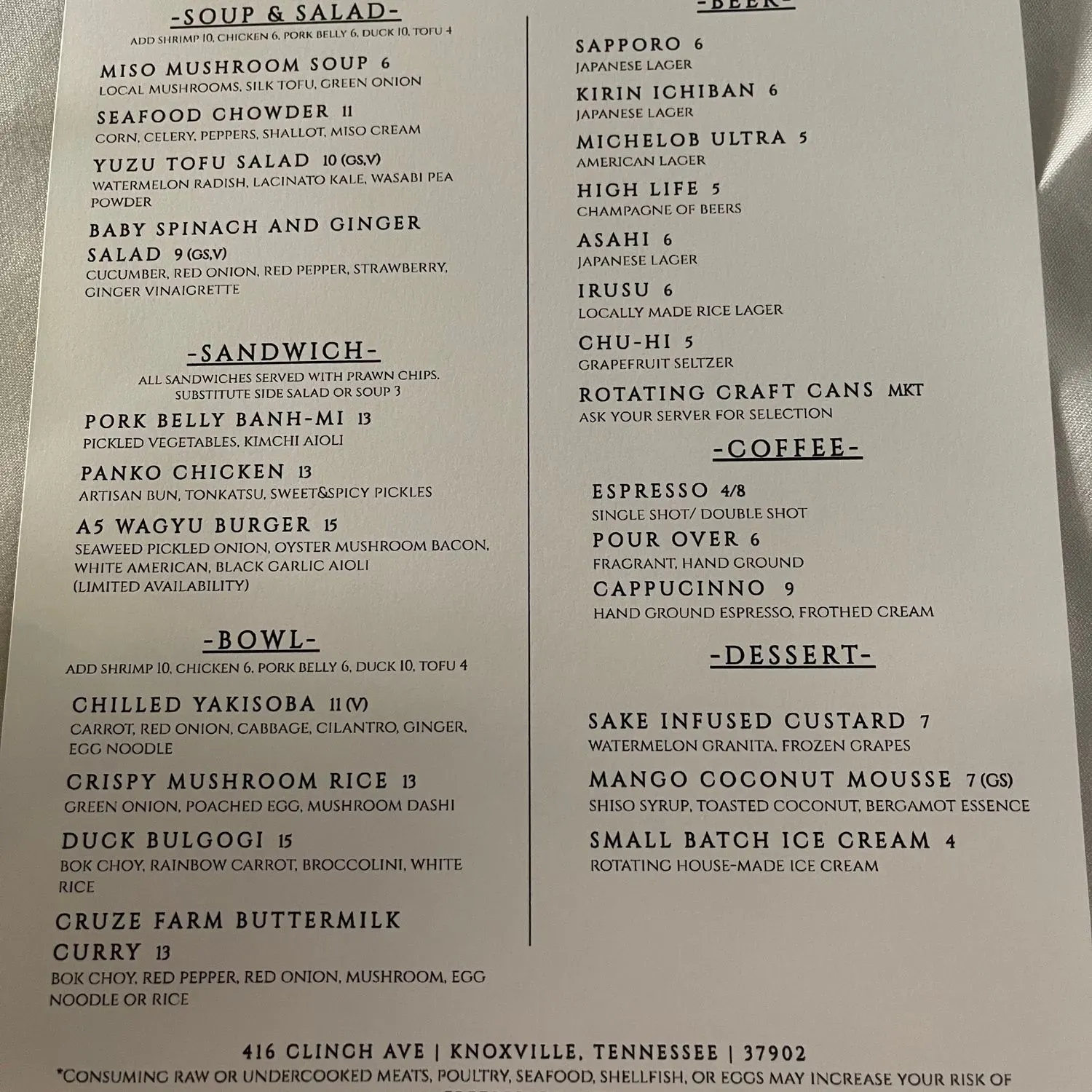 Menu 1