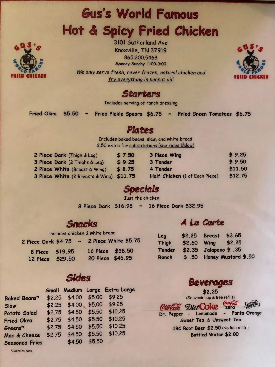 Menu 1