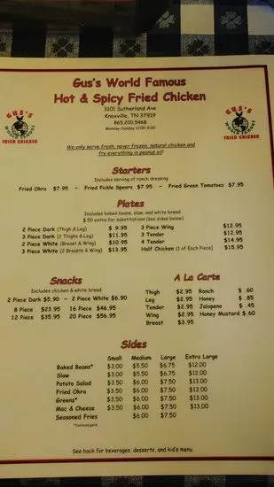 Menu 6