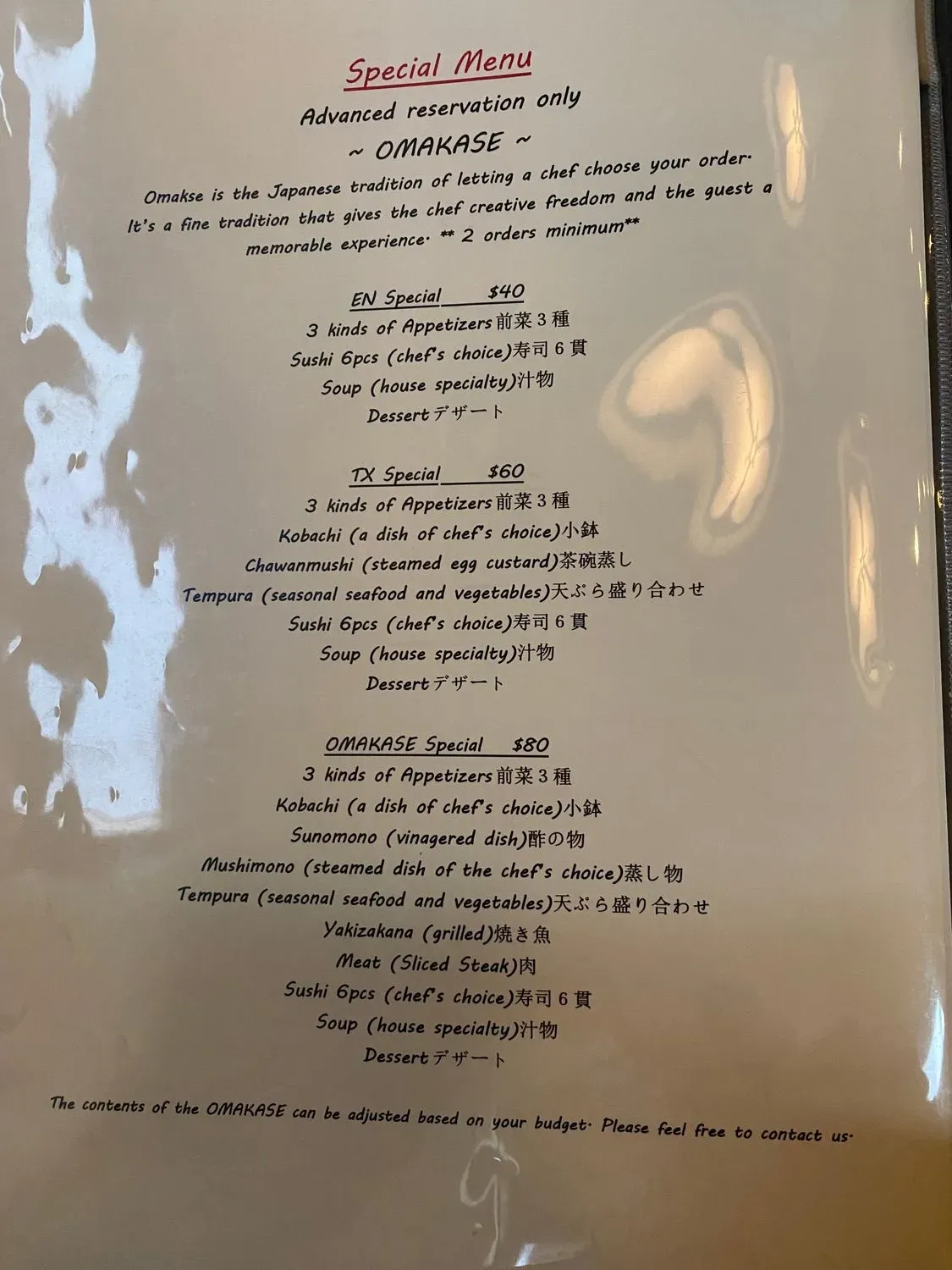 Menu 2