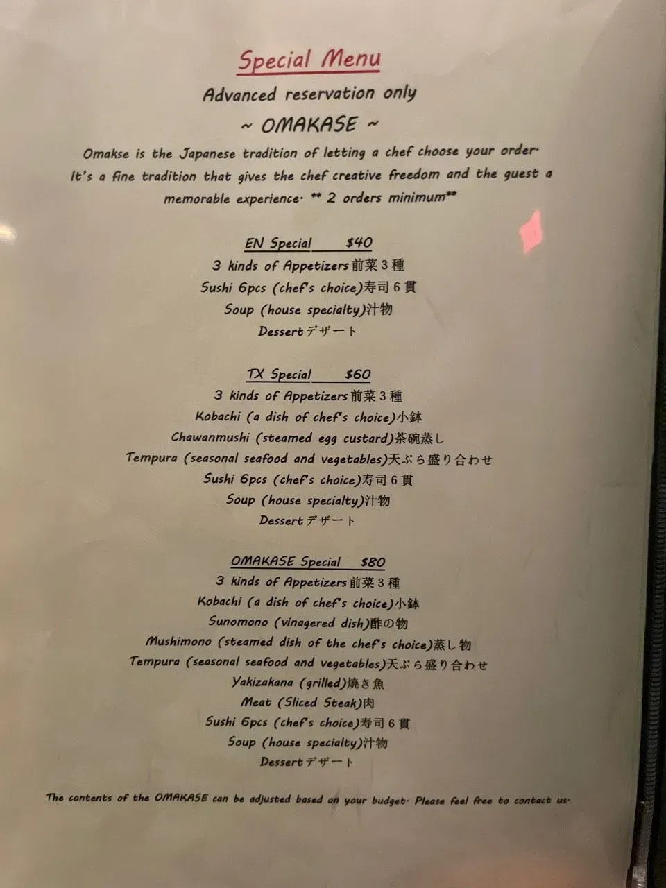 Menu 1