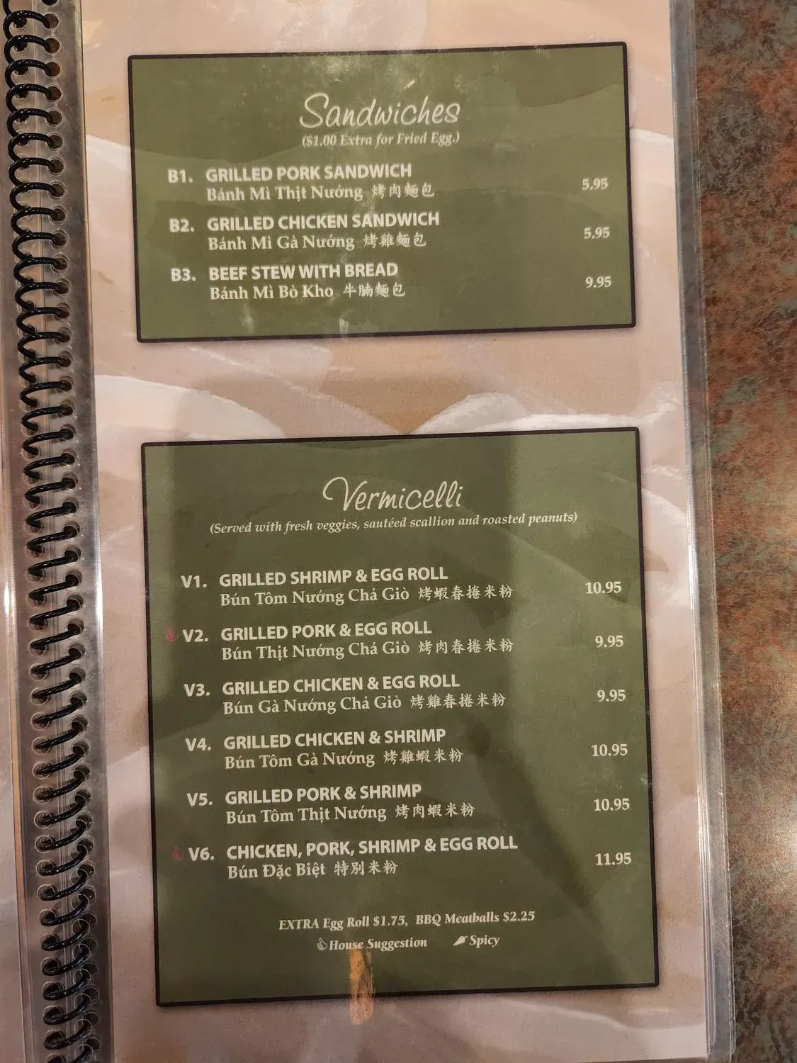 Menu 5