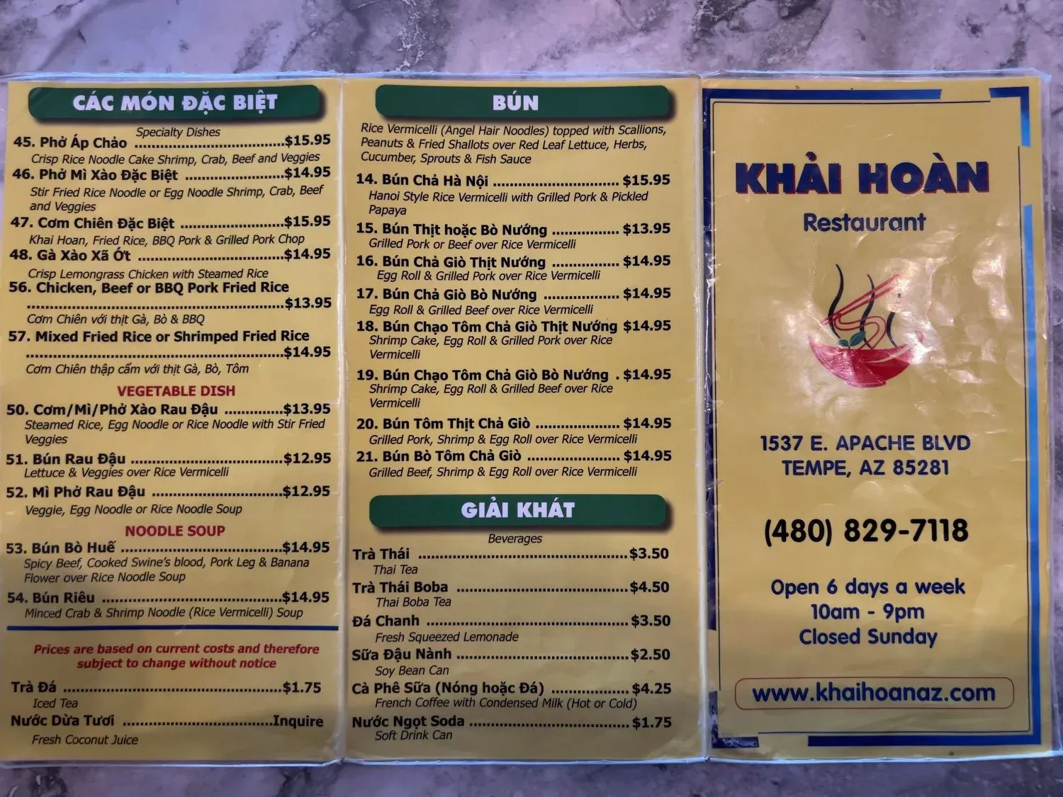 Menu 3