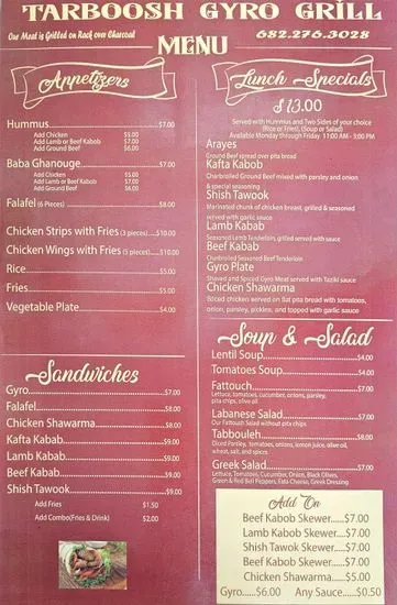 Menu 2