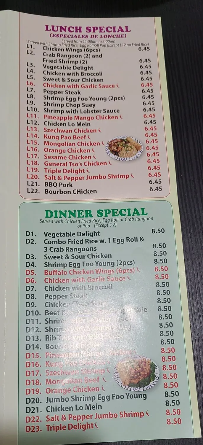 Menu 6