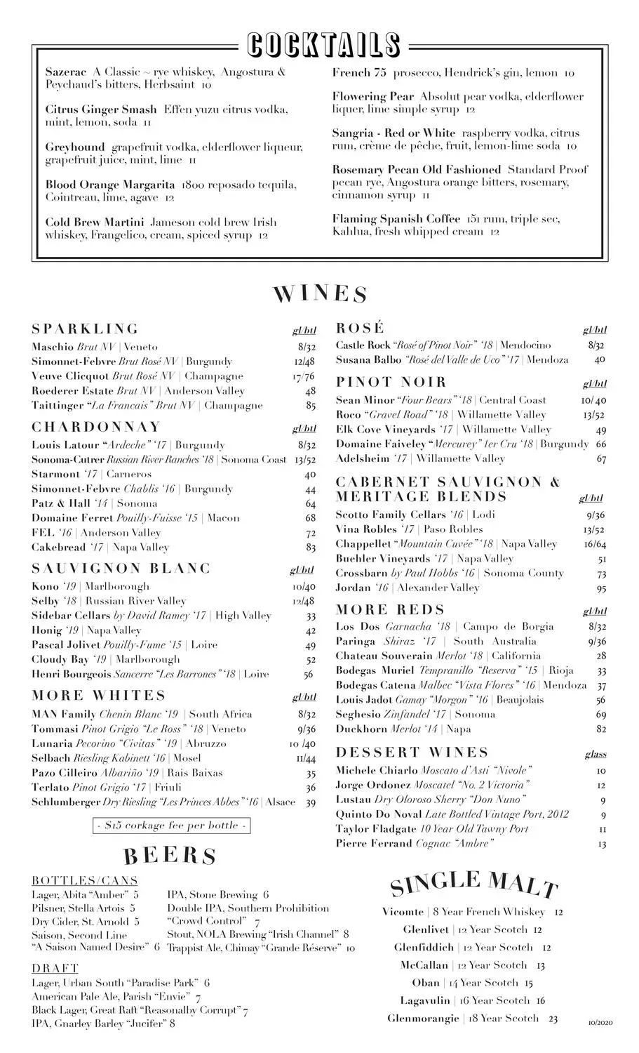 Menu 1