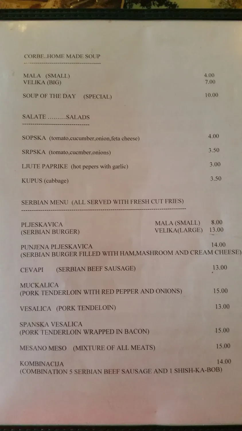 Menu 1