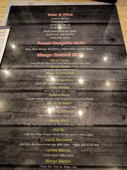 Menu 4