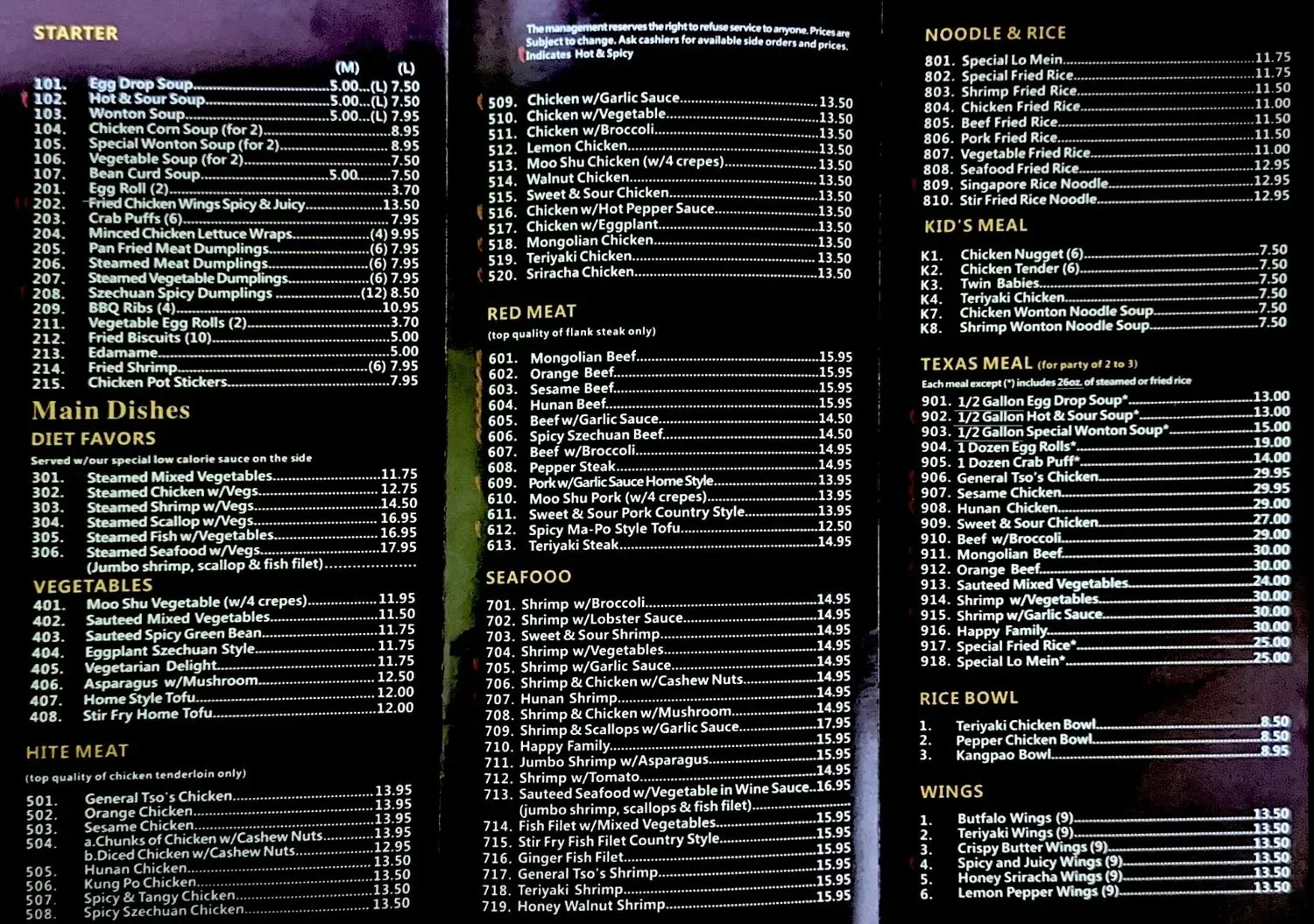 Menu 1