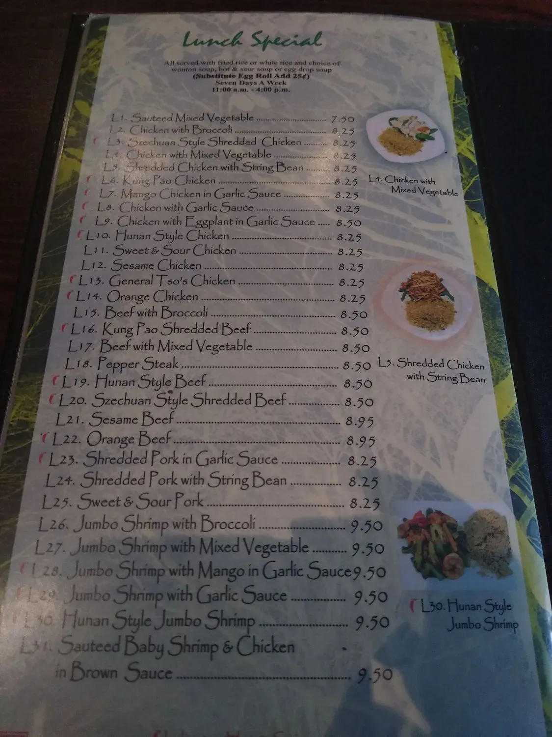 Menu 3