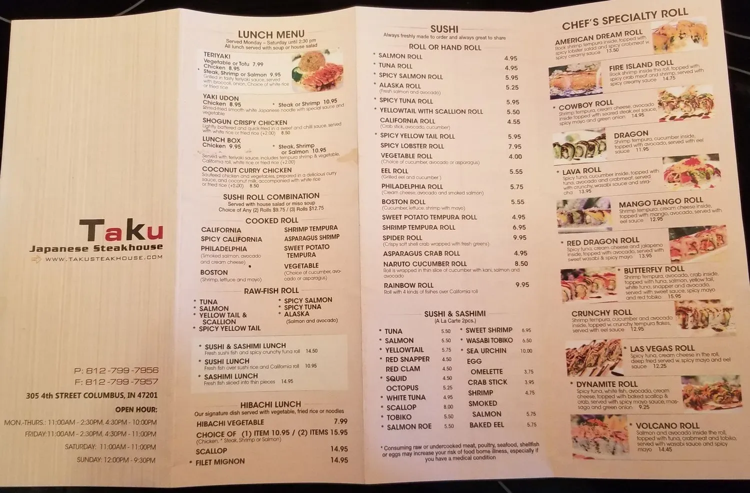 Menu 3