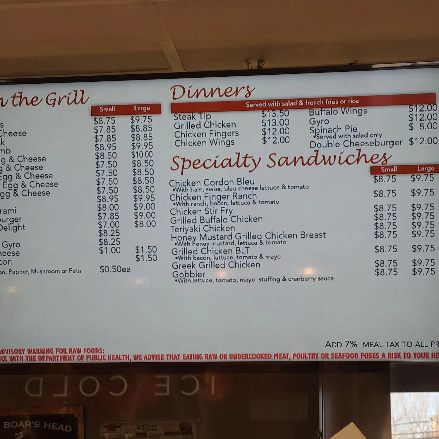 Menu 3