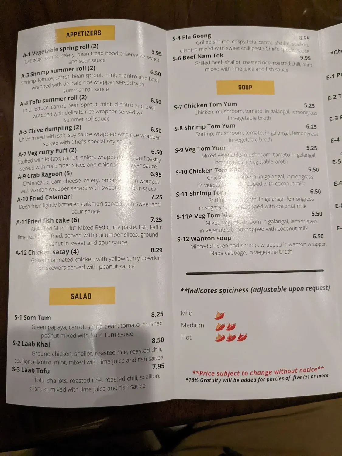 Menu 3