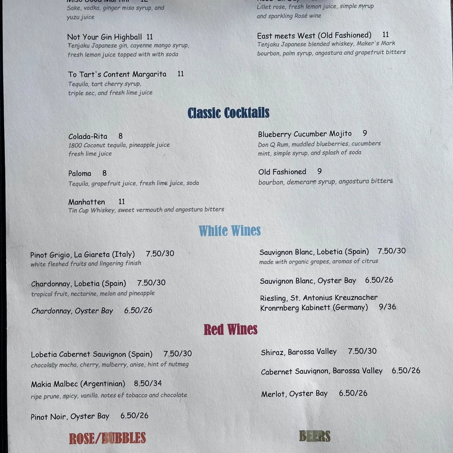 Menu 3