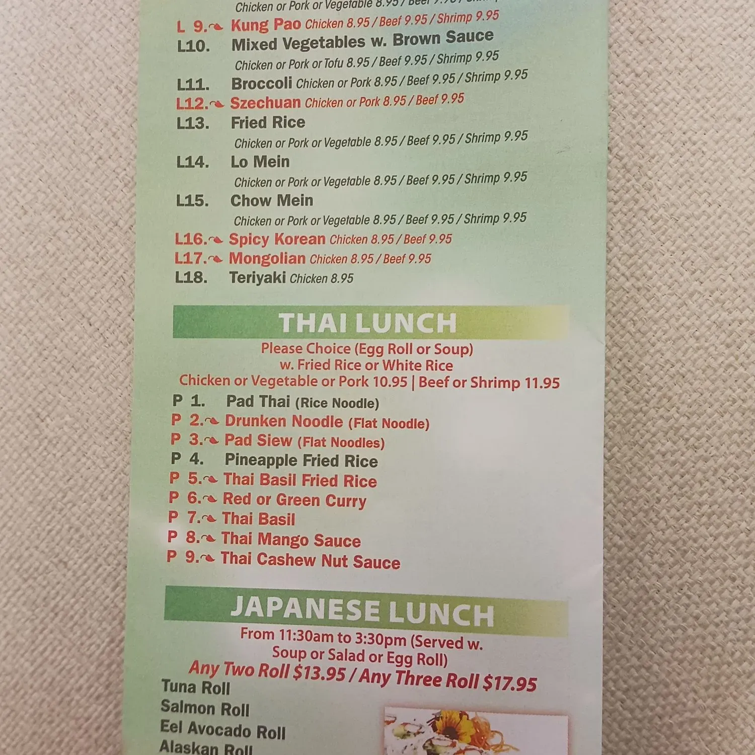 Menu 2