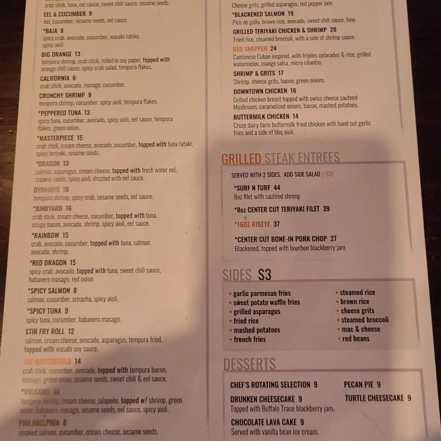 Menu 3