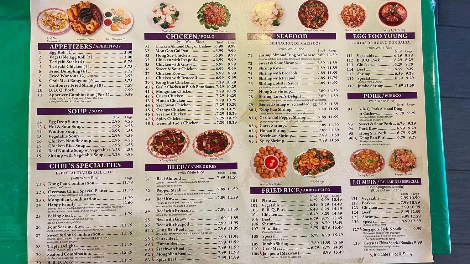 Menu 3