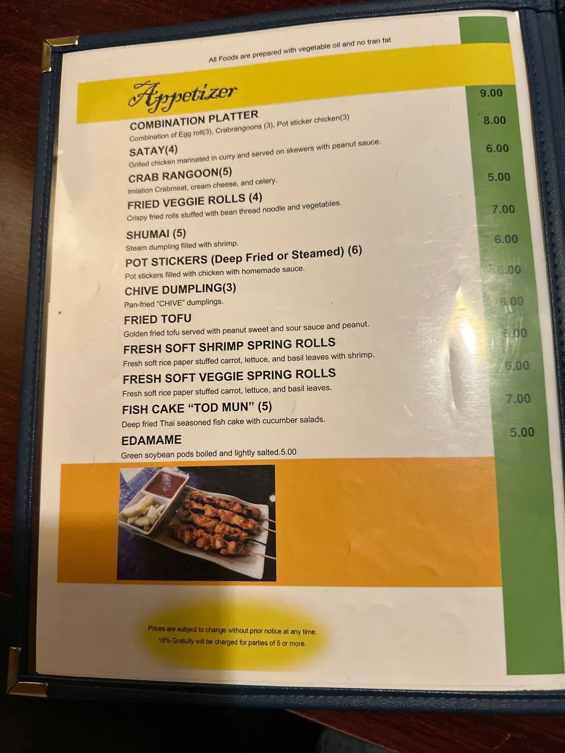 Menu 5