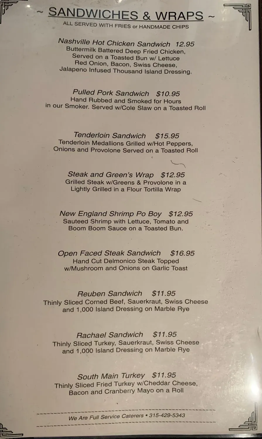 Arthur's Menu - Updated September 2025