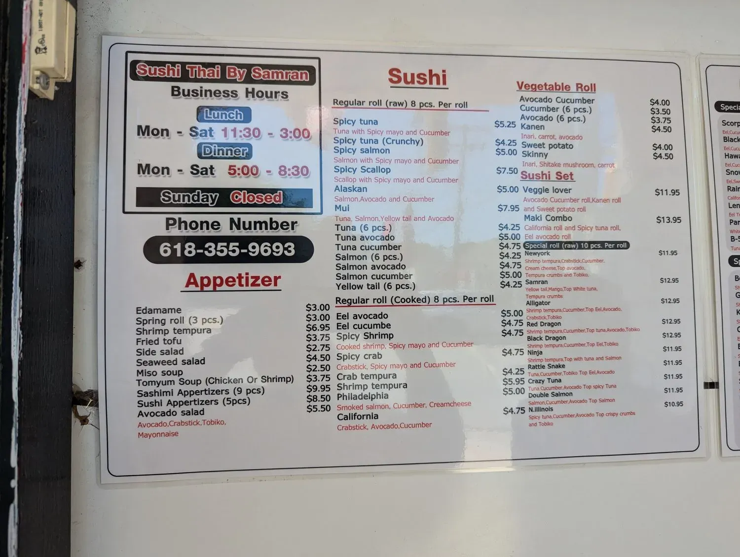 Menu 6