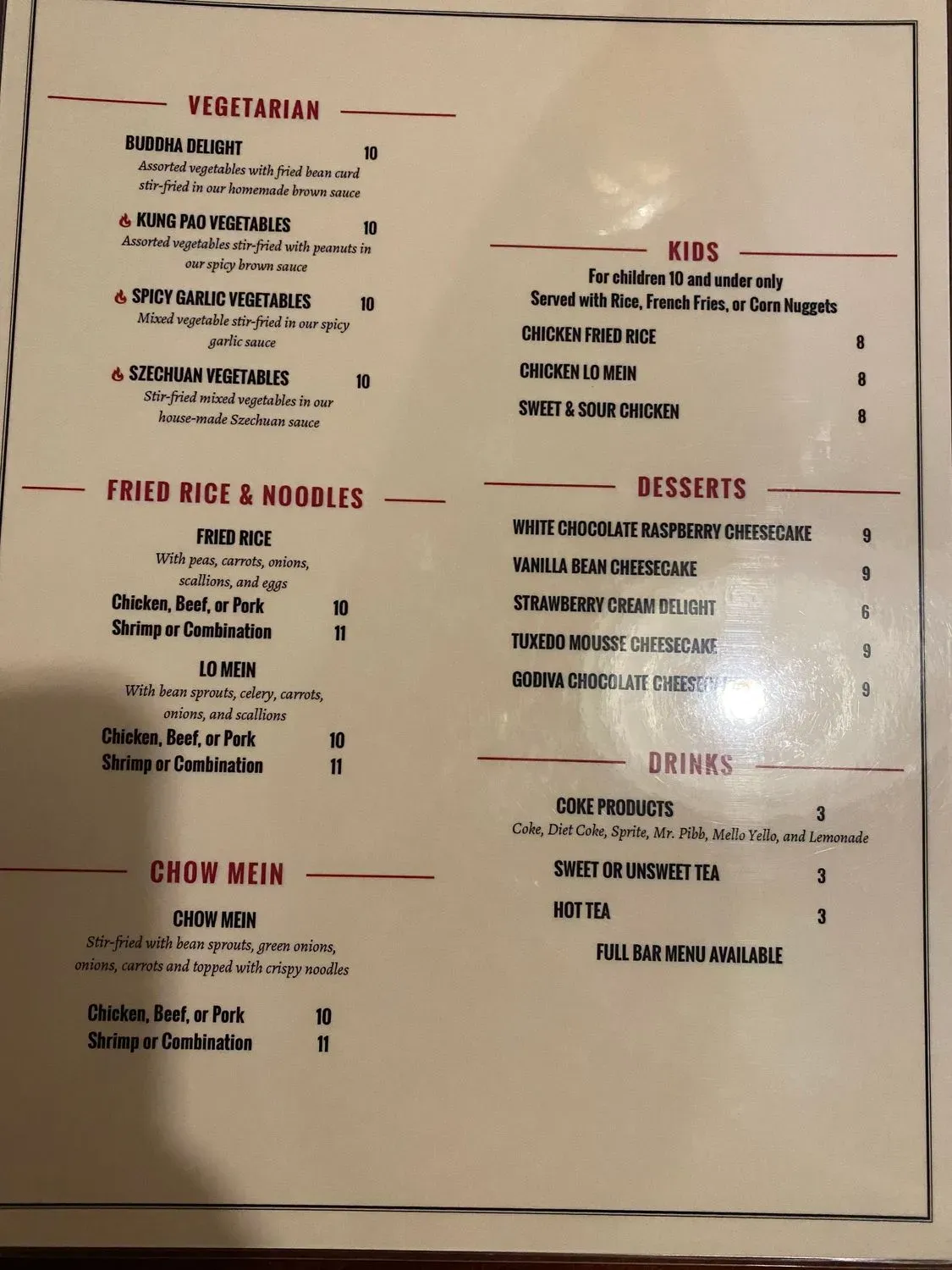 Menu 1