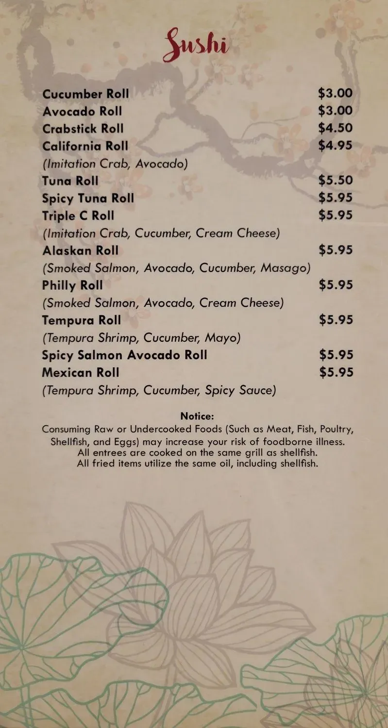 Menu 3